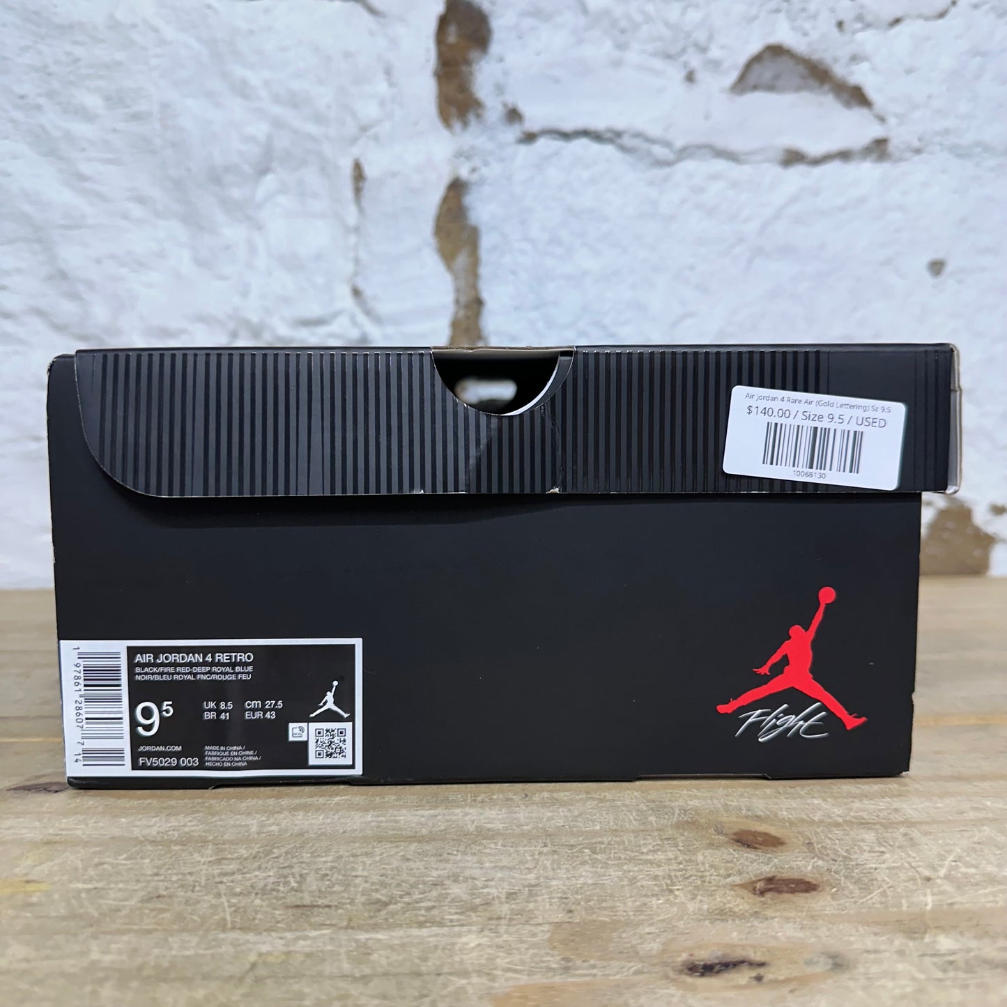Air Jordan 4 Rare Air (Gold Lettering) Sz 9.5
