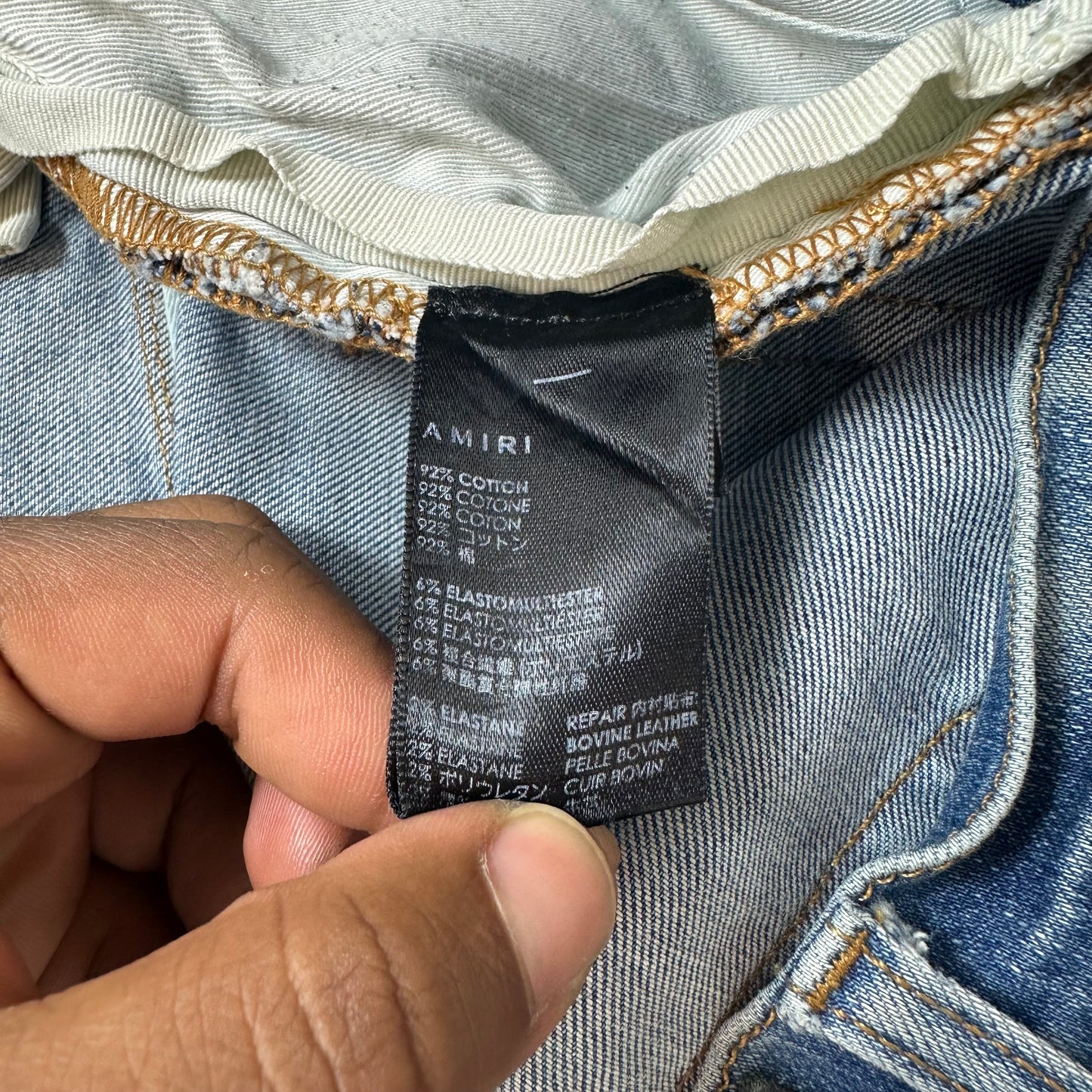 Amiri Green Camo Bones Blue Denim Jeans Sz 33