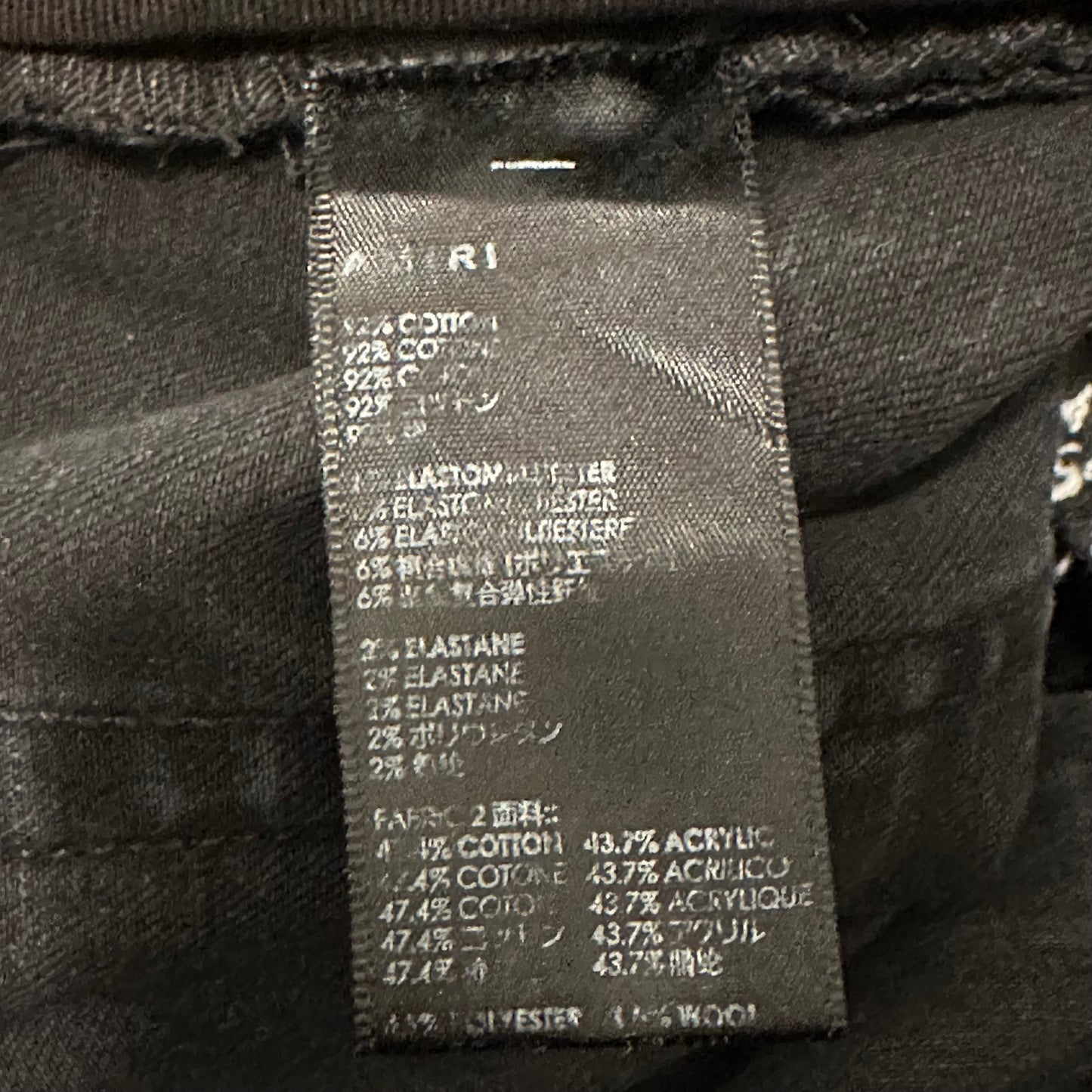 Amiri MX1 Black White Woven Black Denim Jeans Sz 38