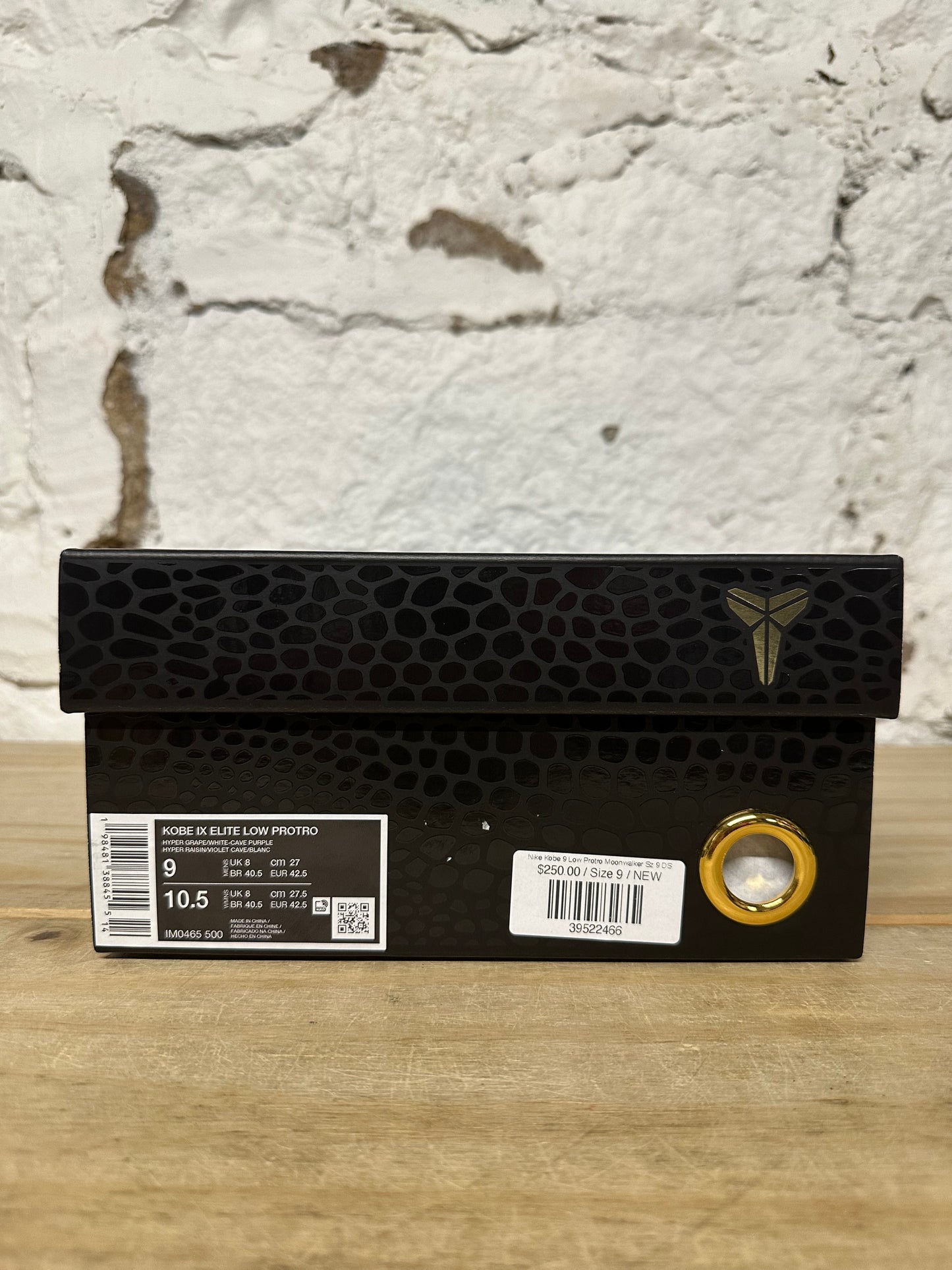Nike Kobe 9 Low Protro Moonwalker Sz 9 DS