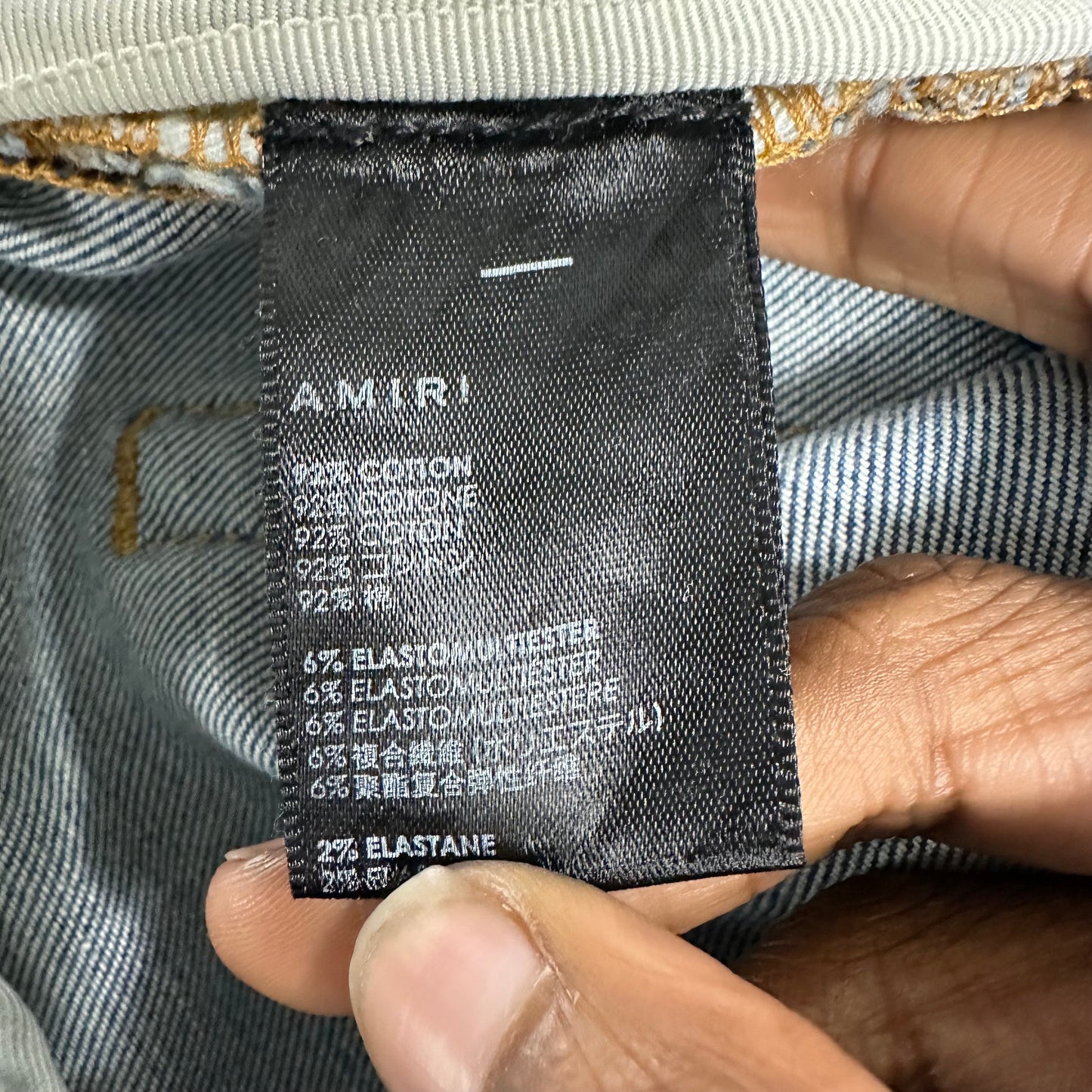Amiri Plain Blue Honeycomb Denim Jeans Sz 30