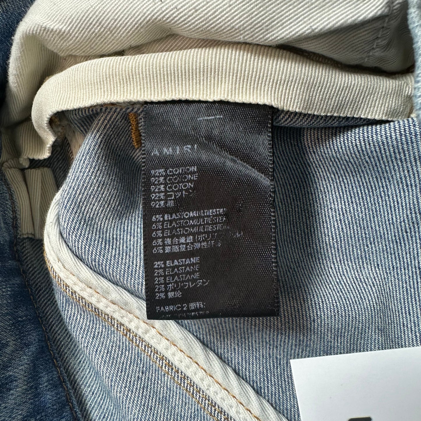 Amiri Purple Suede Core Logo Blue Denim Jeans Sz 32
