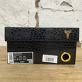 Nike Kobe 4 Cleveland Cavaliers Sz 10 DS