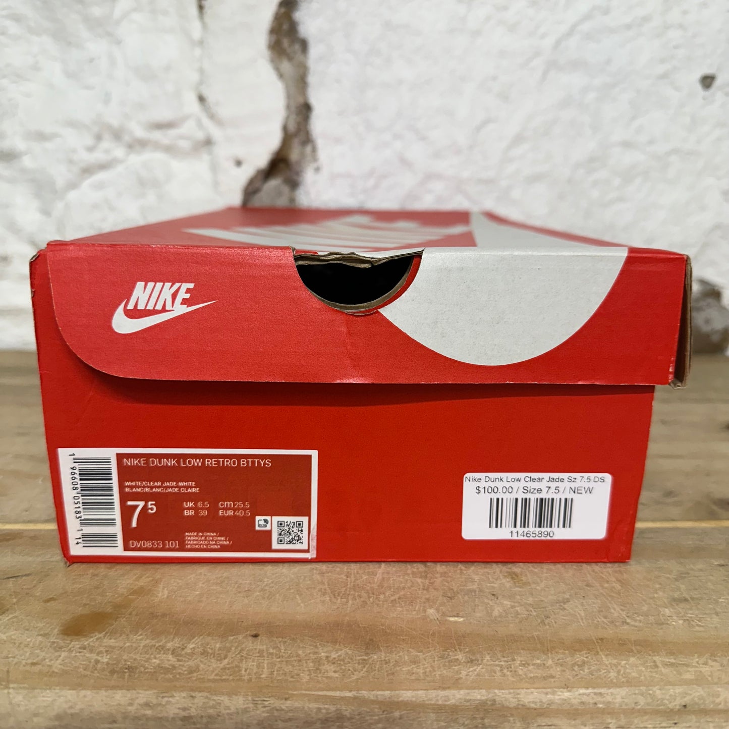 Nike Dunk Low Clear Jade Sz 7.5 DS