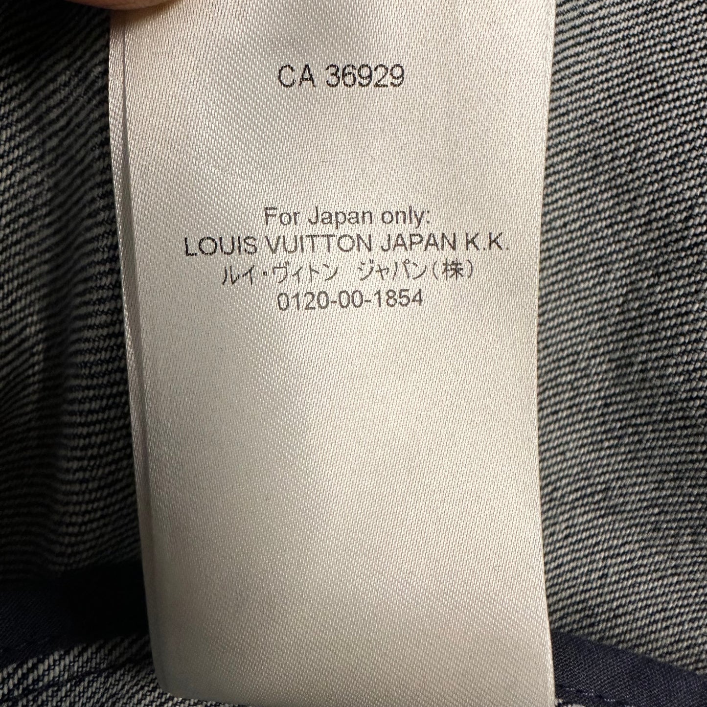 Louis Vuitton Denim Monogram Button Up Shirt Sz M