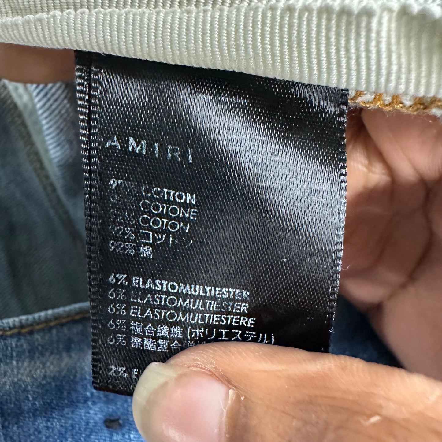 Amiri MX1 Sky Blue Cream Blue Denim Jeans Sz 30