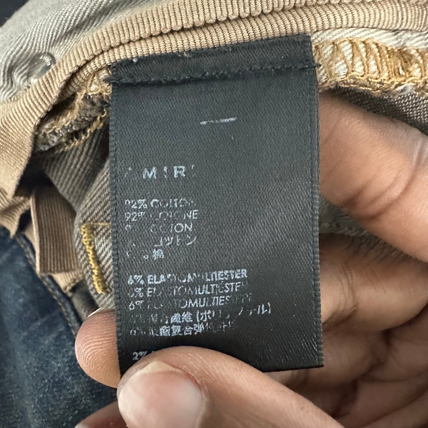 Amiri MX1 Plaid Dirty Blue Denim Jeans Sz 32