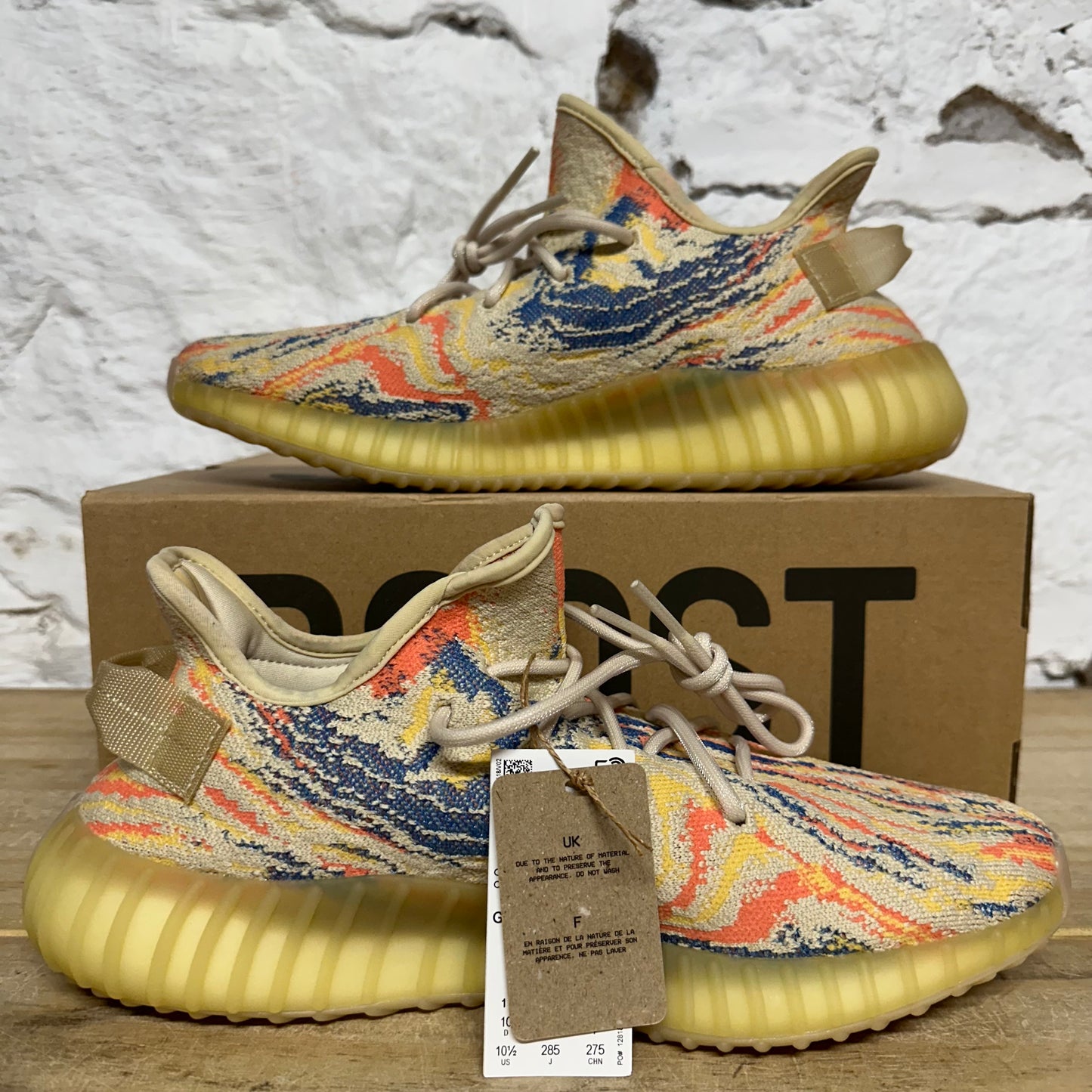 Yeezy 350 V2 MX Oat Sz 10.5 DS