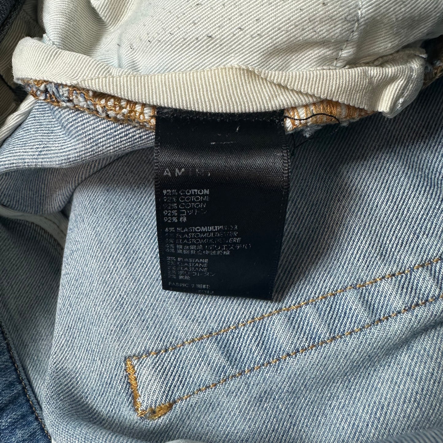 Amiri MX1 Pink Suede Blue Denim Jeans Sz 34