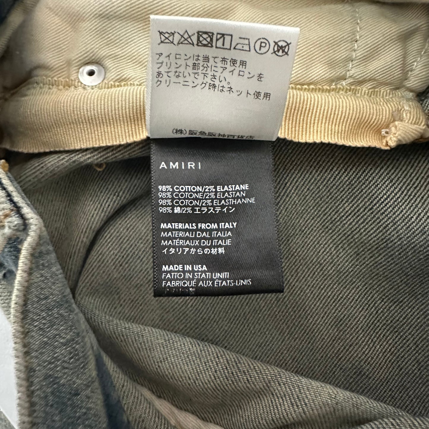 Amiri White Stripe Acid Wash Blue Denim Jeans Sz 30