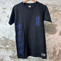 Chrome Hearts Star T Logo Black T-Shirt Sz S