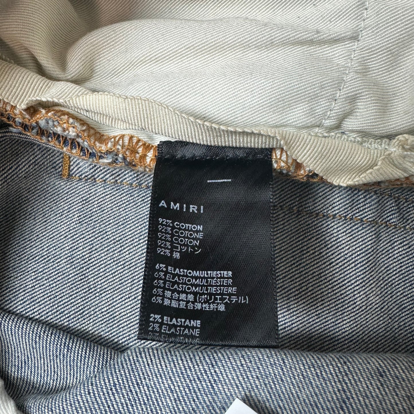 Amiri Distressed Side Spell Blue Denim Jeans Sz 34