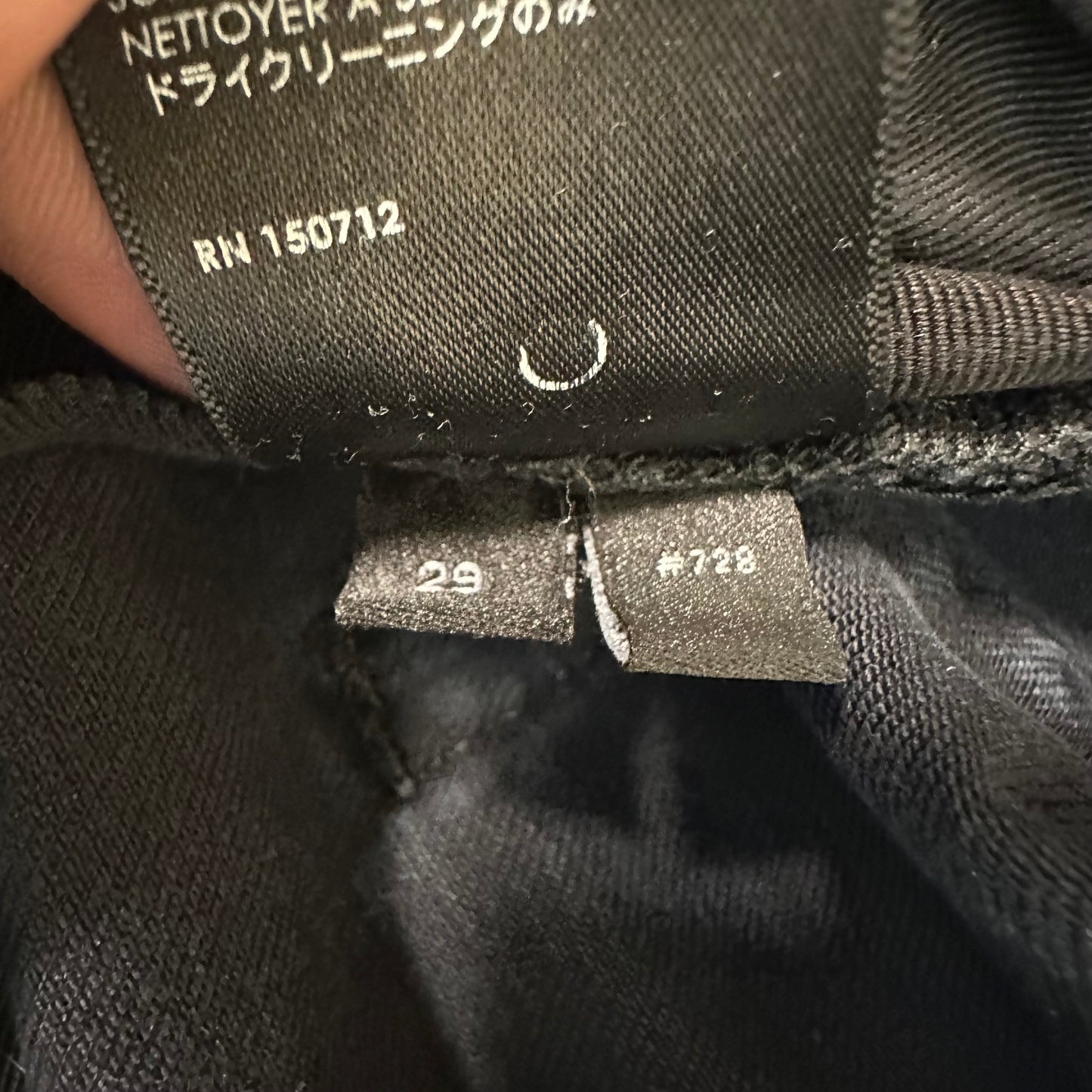 Amiri MX1 Black Patch Black Denim Jeans Sz 29
