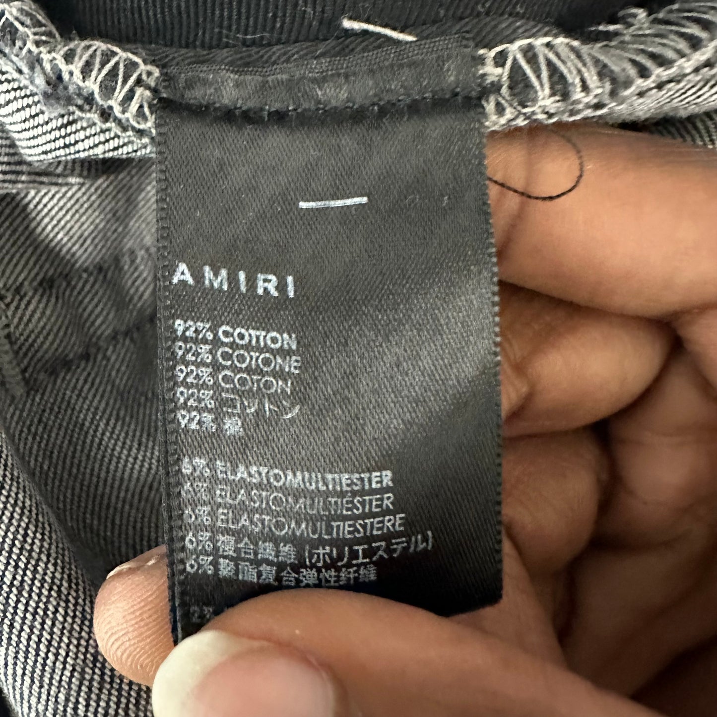 Amiri MX1 Black Paisley Grey Denim Jeans Sz 36