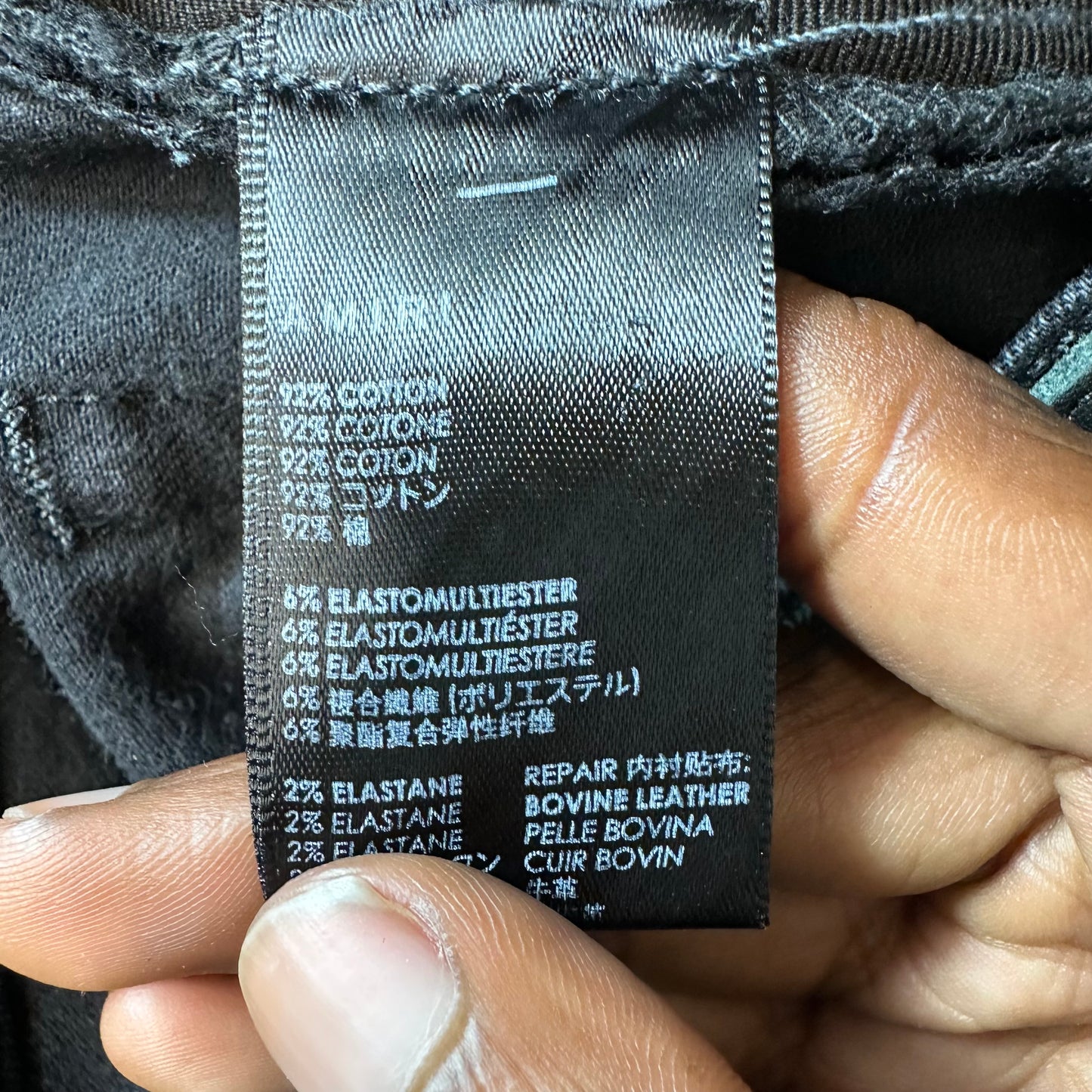 Amiri MX1 Black Leather Black Waxed Denim Jeans Sz 29