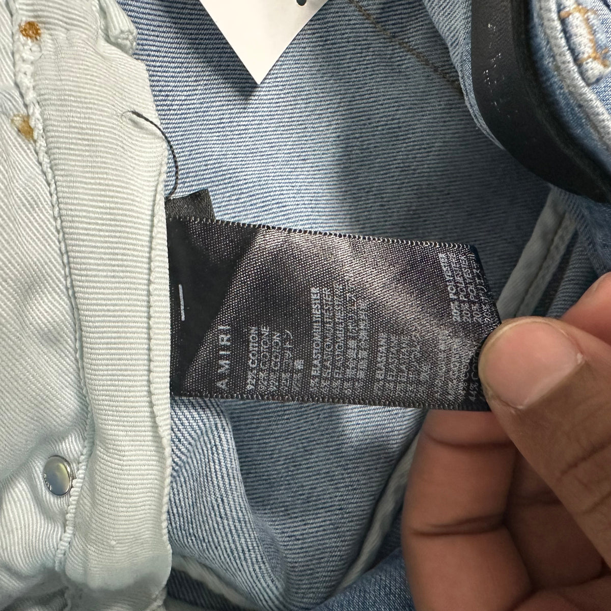 Amiri MX1 Cream Core Logo Blue Denim Jeans Sz 33