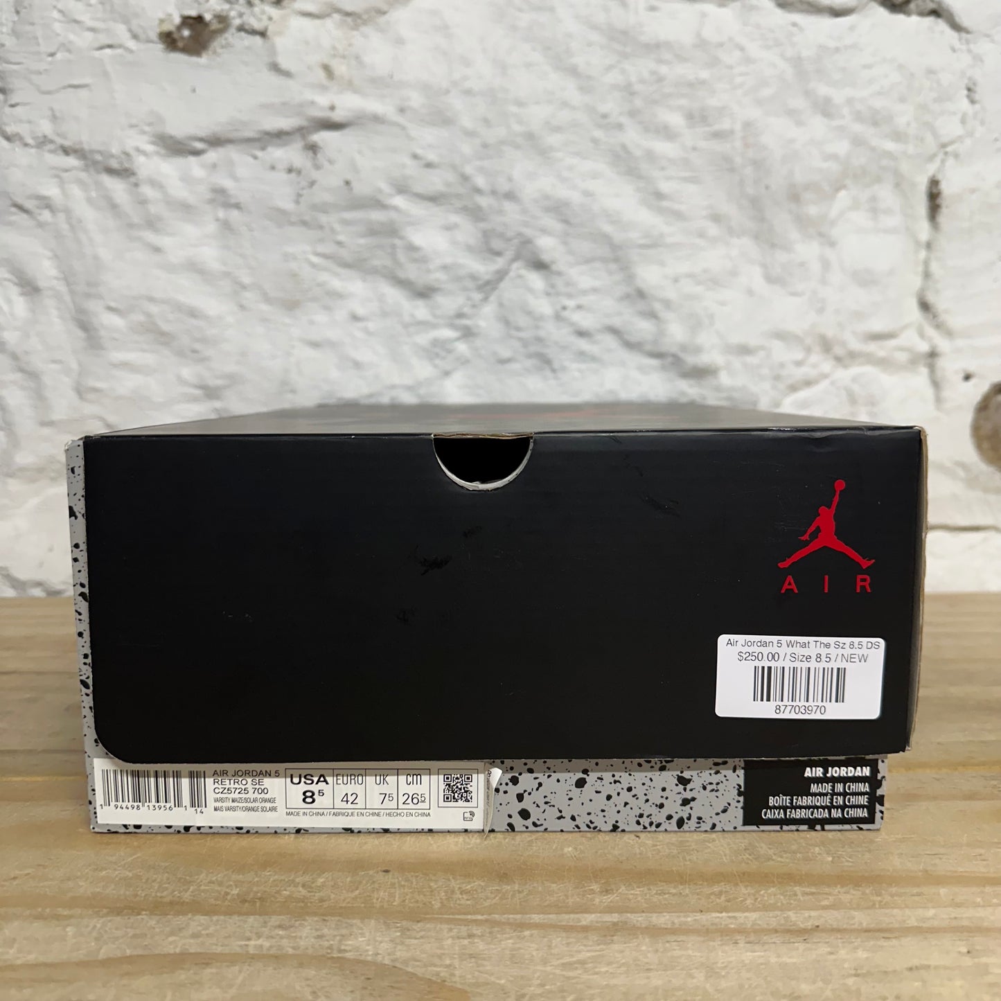 Air Jordan 5 What The Sz 8.5 DS