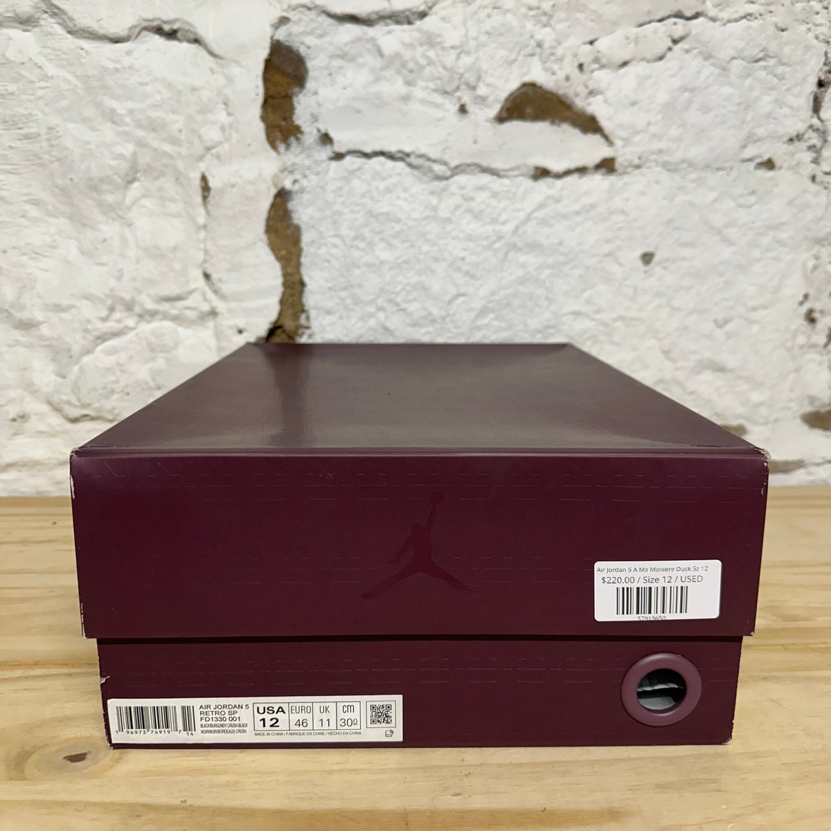 Air Jordan 5 A Ma Maniere Dusk Sz 12