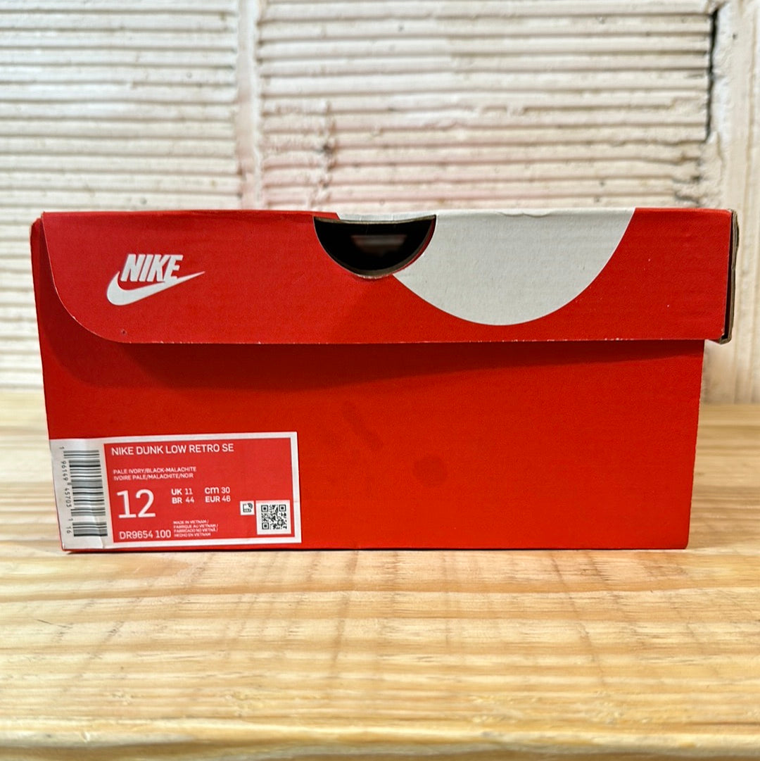 Nike Dunk Low Lottery Pack Malachite Green Sz 12