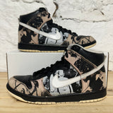 Nike SB Dunk High Futura UNKLE Sz 10.5