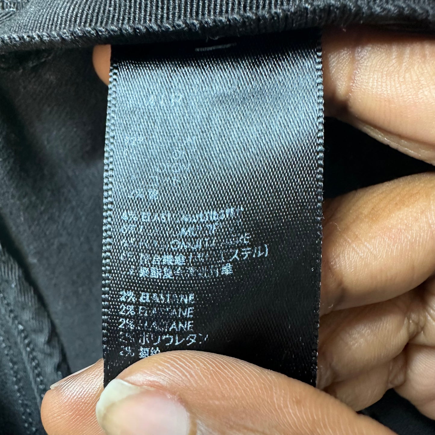 Amiri Black Leather Core Logo Black Waxed Denim Jeans Sz 29