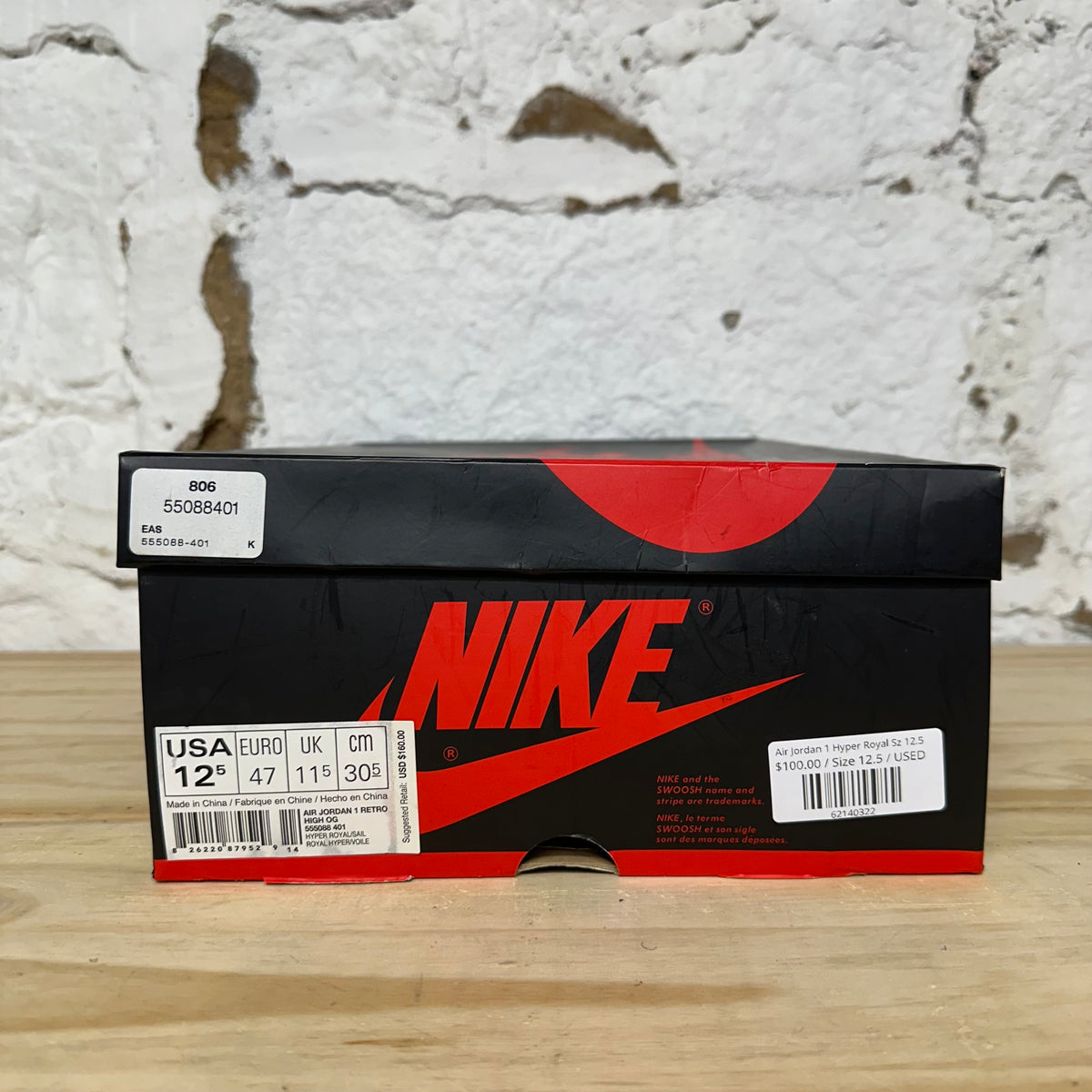Air Jordan 1 High Hyper Royal Sz 12.5