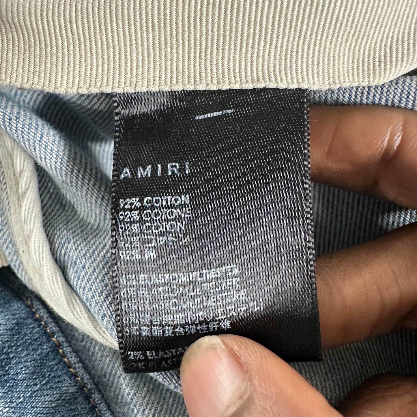 Amiri MX1 Cream Suede Blue Denim Jeans Sz 33