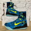 Nike Kobe 9 Elite Perspective Sz 7.5 DS