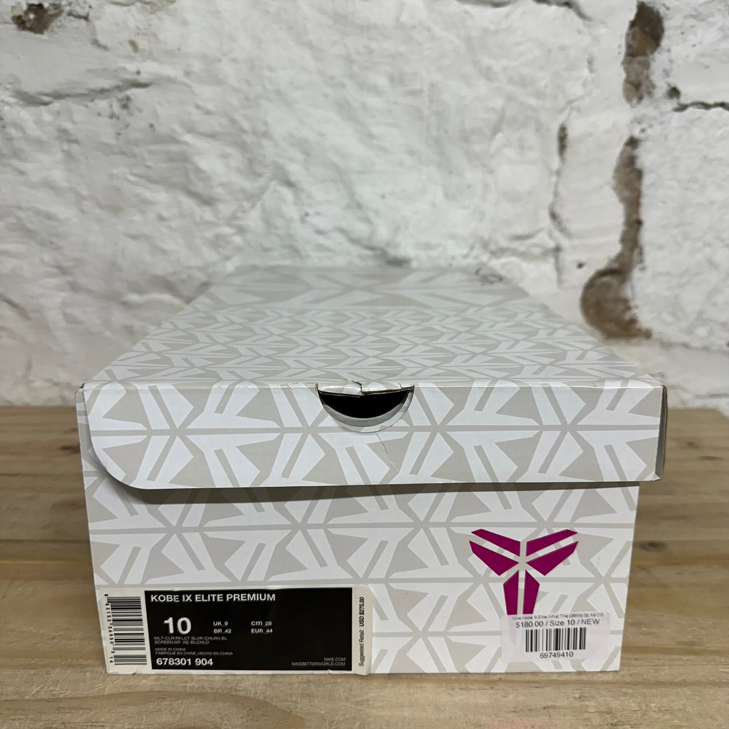 Nike Kobe 9 Elite What The (2015) Sz 10 DS