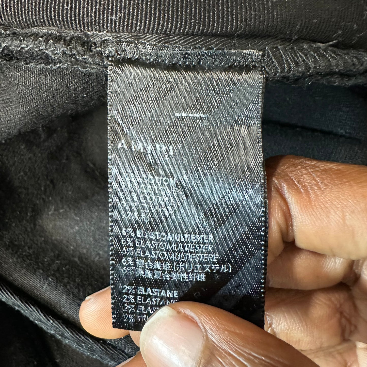Amiri MX1 Multicolor Paisley Black Denim Jeans Sz 33