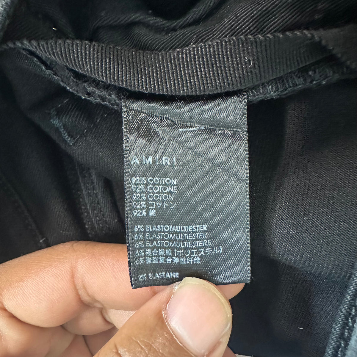 Amiri MX1 Brown Suede Black Denim Jeans Sz 32