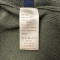 Louis Vuitton Nigo Tiger Head Cardigan Sweater Green Sz M