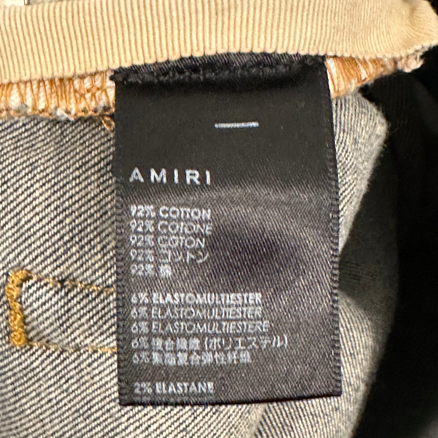 Amiri Knee Rip Shotgun Dark Blue Denim Jeans Sz 36