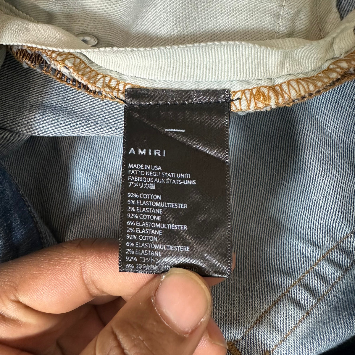 Amiri White Velour Stripe Blue Denim Jeans Sz 38