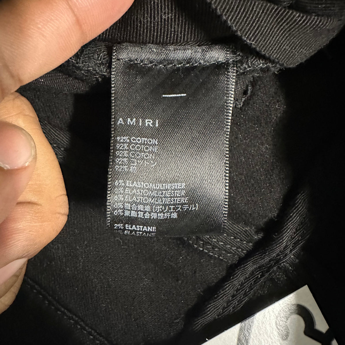 Amiri Knee Rip Black Denim Jeans Sz 31