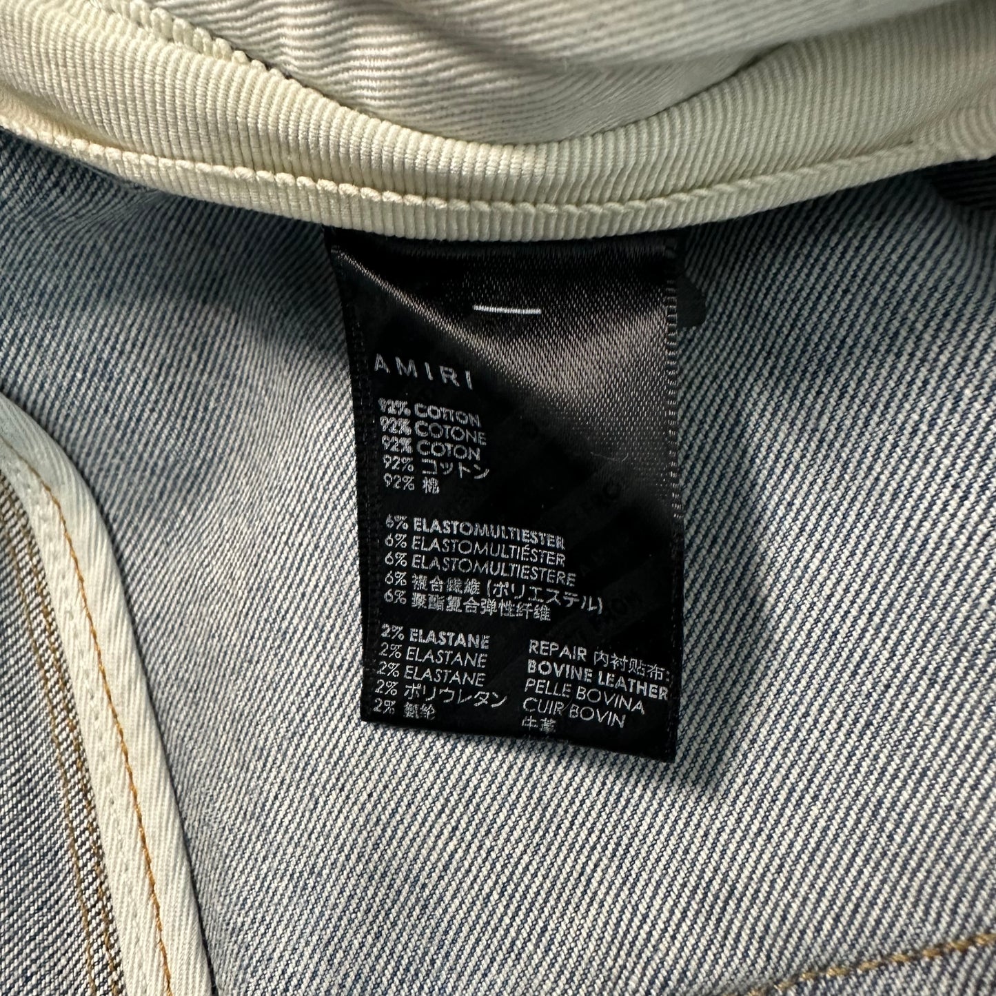 Amiri Leopard Thrasher Blue Denim Jeans Sz 31