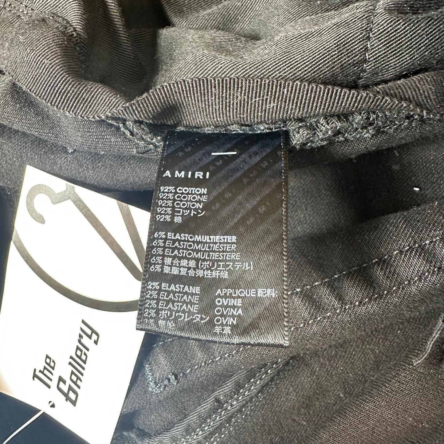 Amiri MX1 Silver Patch Black Denim Jeans Sz 32
