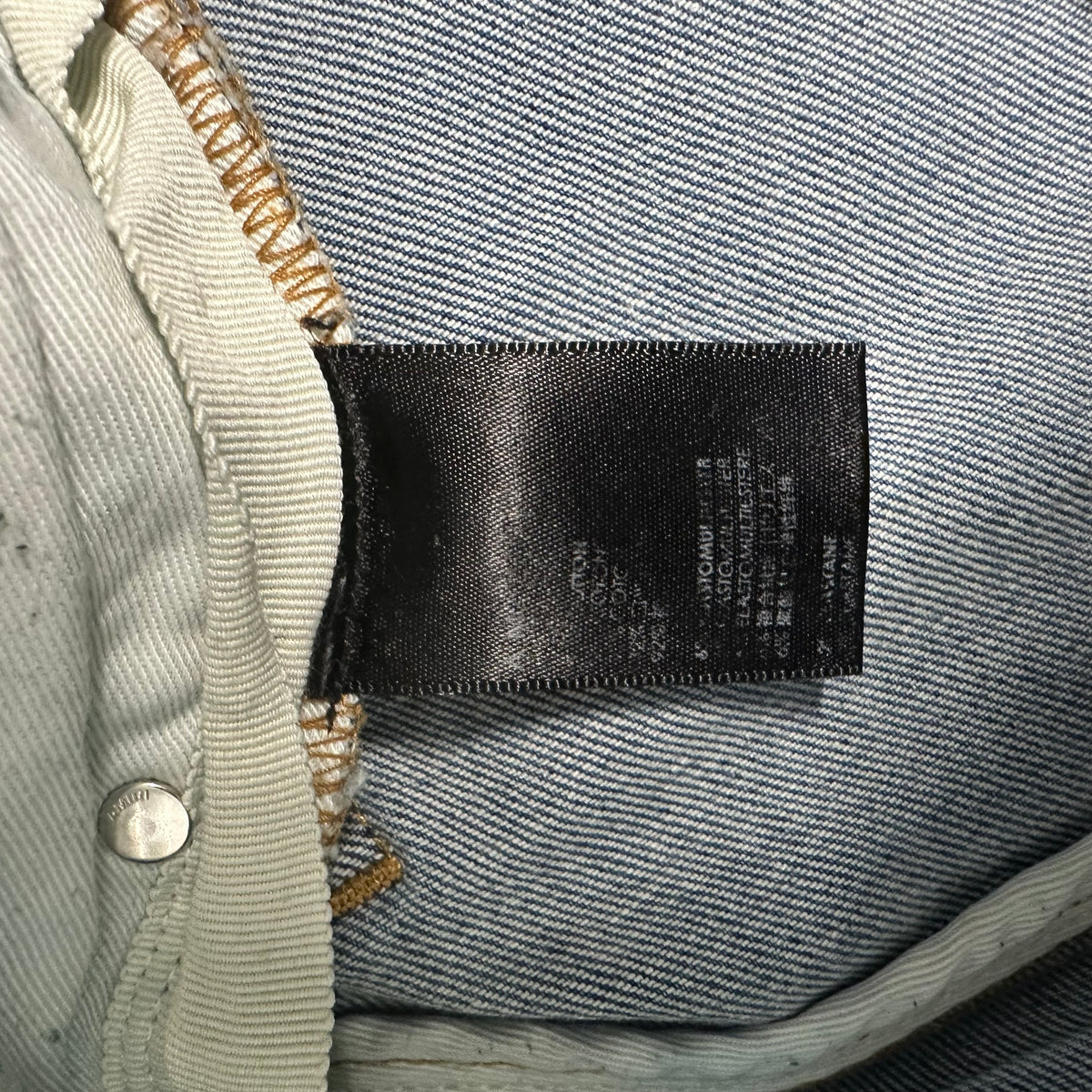 Amiri MX1 Sky Blue Cream Blue Denim Jeans Sz 29