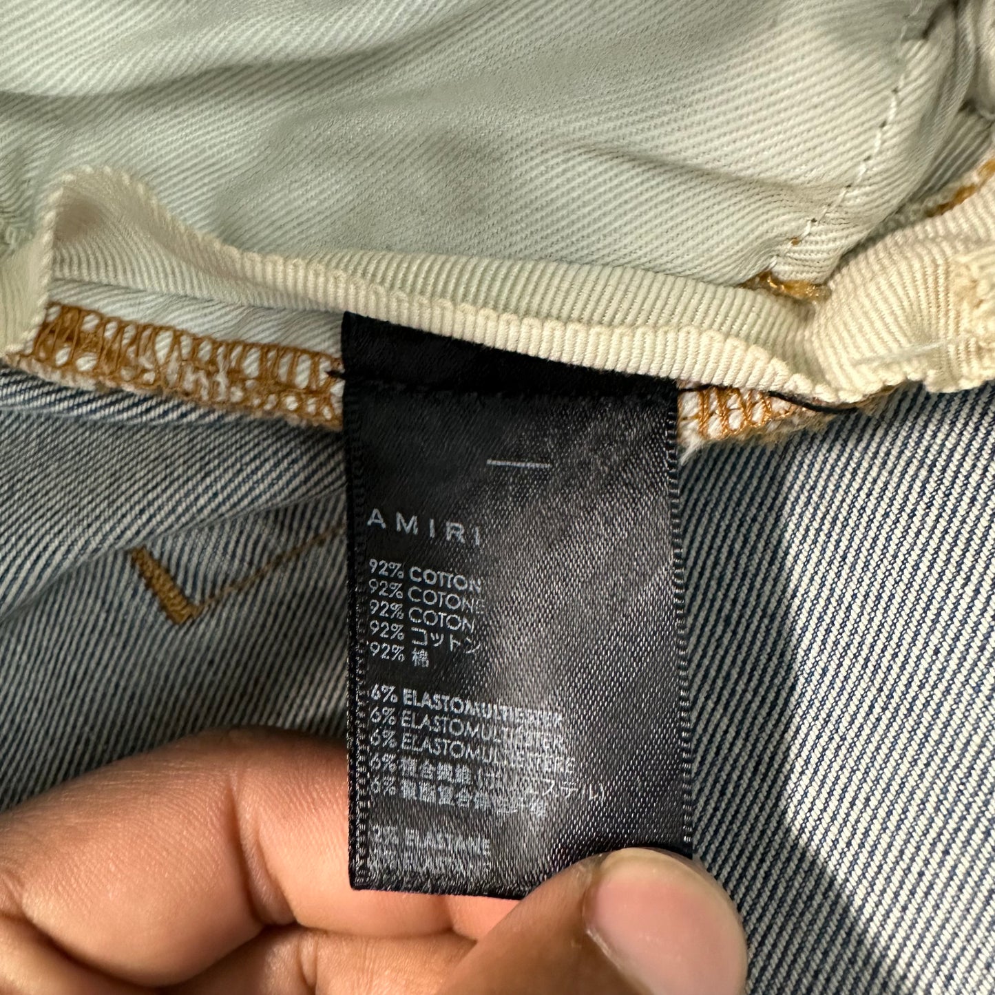 Amiri Green Camo Bones Blue Denim Jeans Sz 38