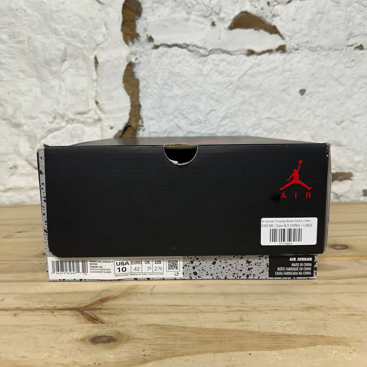 Air Jordan 5 Lucky Green Sz 8.5 (10W)