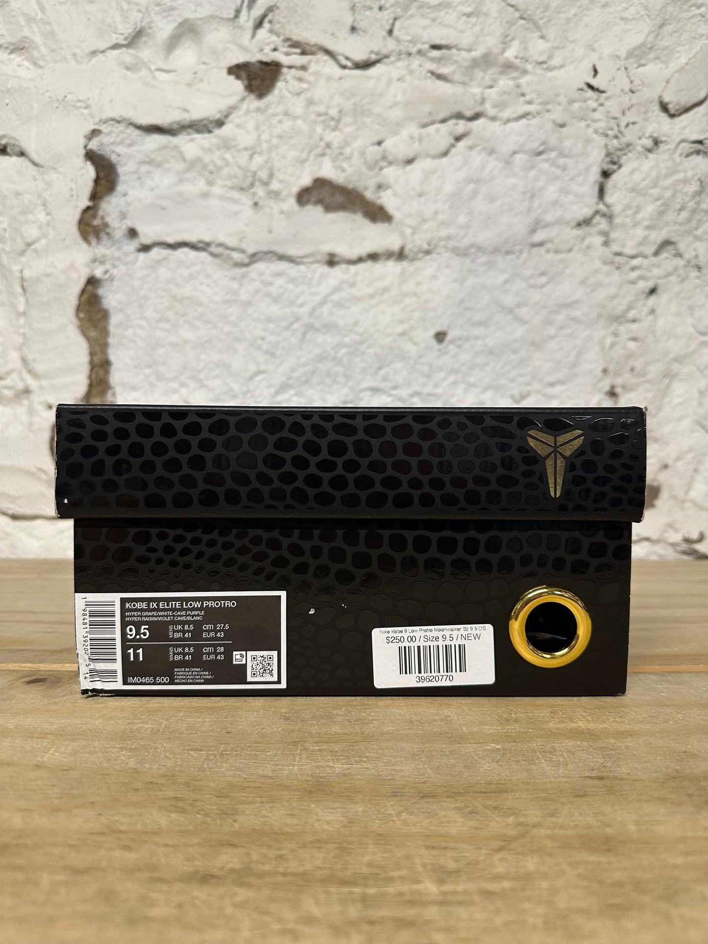 Nike Kobe 9 Low Protro Moonwalker Sz 9.5 DS