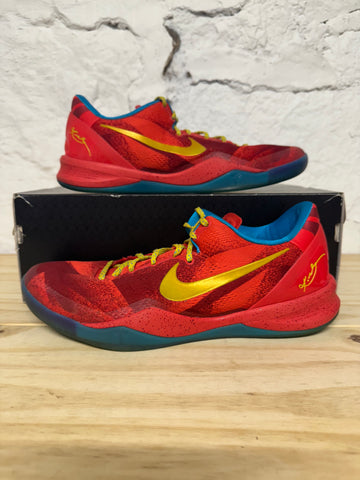 Nike Kobe 8 Year Of The Horse Sz 11