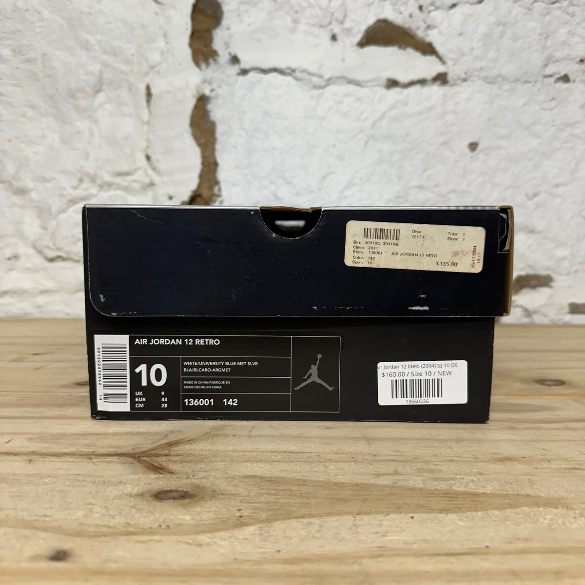 Air Jordan 12 Melo (2004) Sz 10 DS