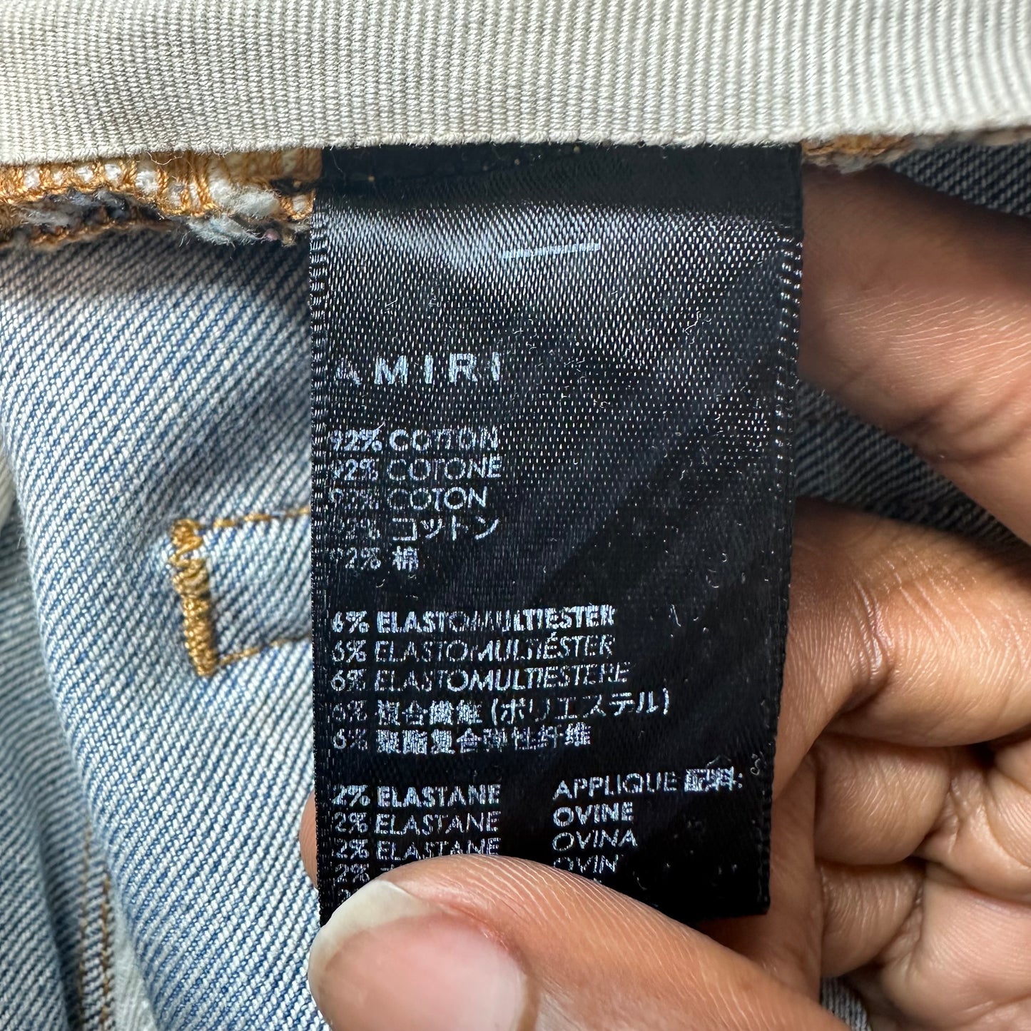 Amiri MX1 Camo Spell Blue Denim Jeans Sz 34