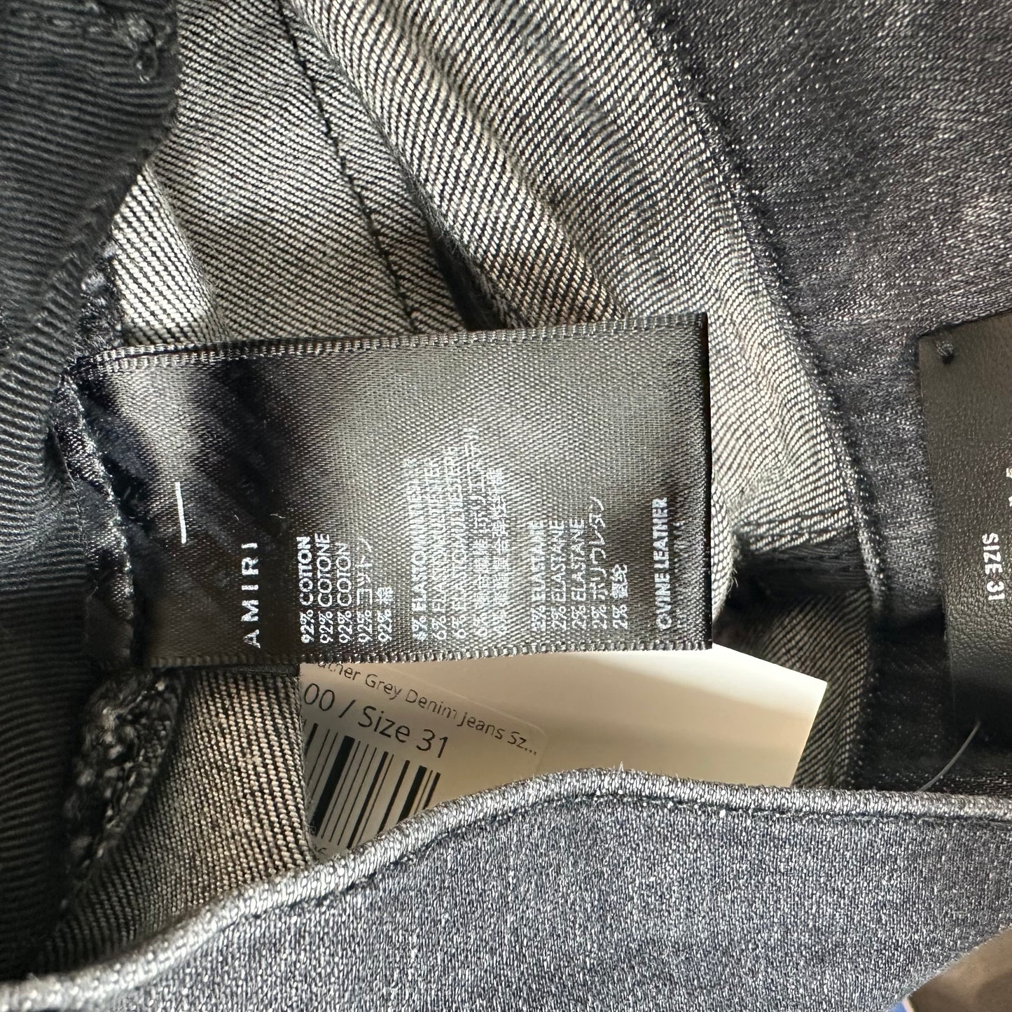 Amiri MX1 Black Leather Grey Denim Jeans Sz 31