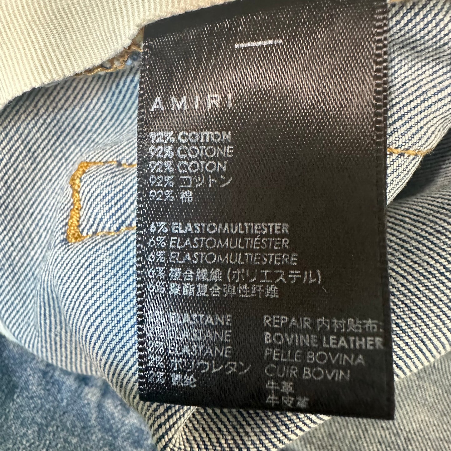 Amiri Leopard Thrasher Blue Denim Jeans Sz 31