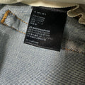 Amiri MX1 Brown Suede Blue Denim Jeans Sz 34