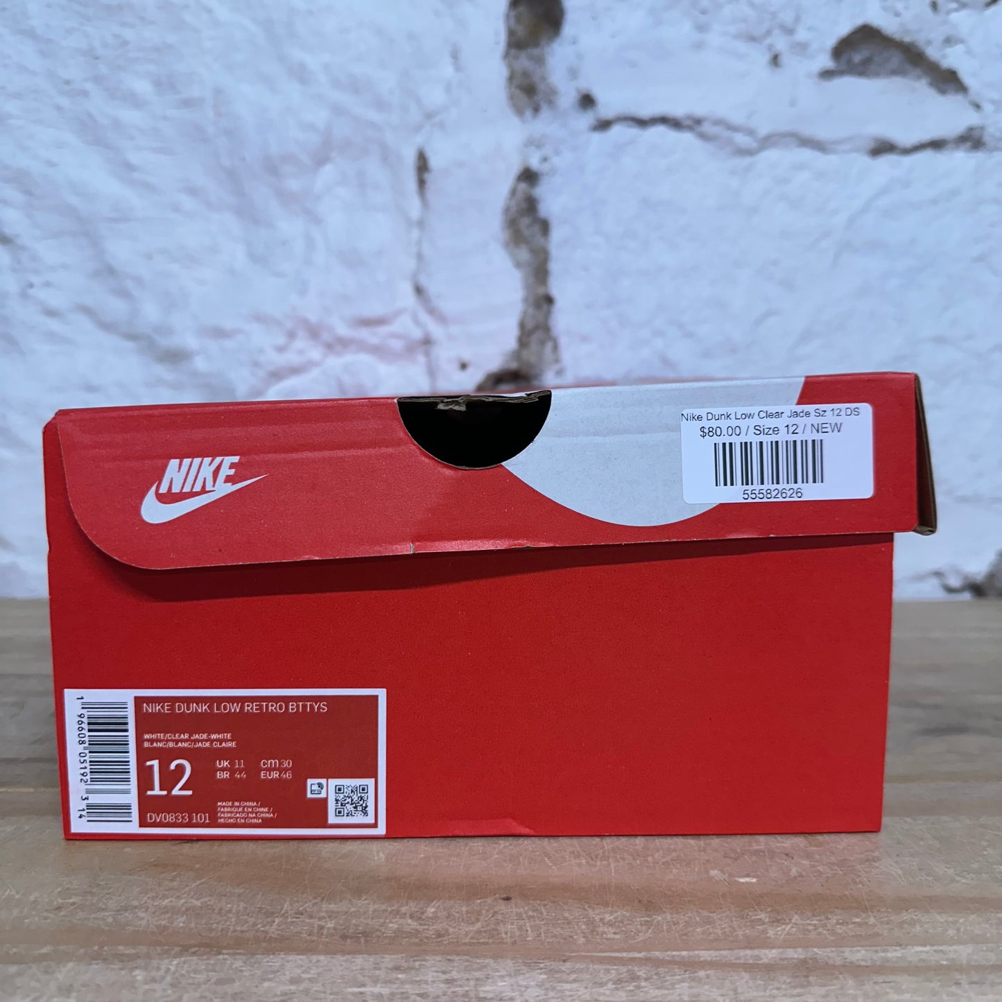 Nike Dunk Low Clear Jade Sz 12 DS