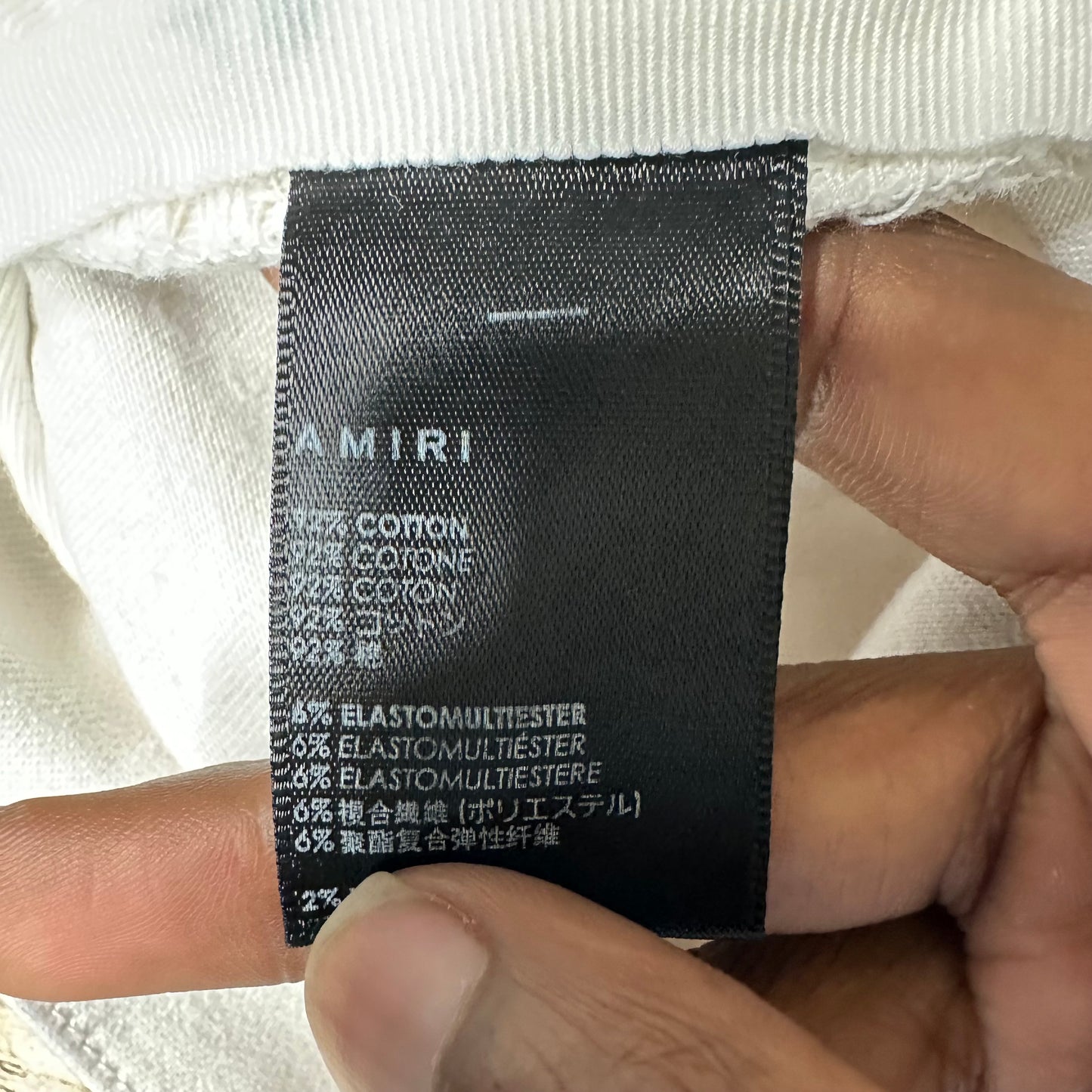 Amiri MX1 White Leather White Denim Jeans Sz 34