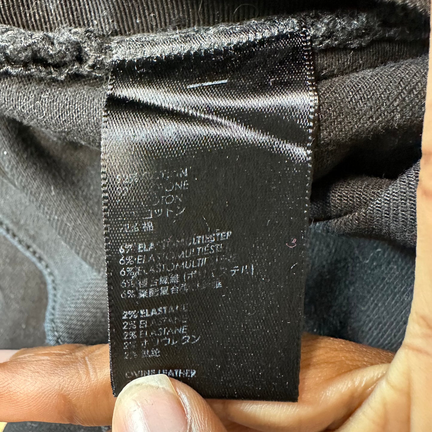 Amiri MX1 Black Leather Black Denim Jeans Sz 32